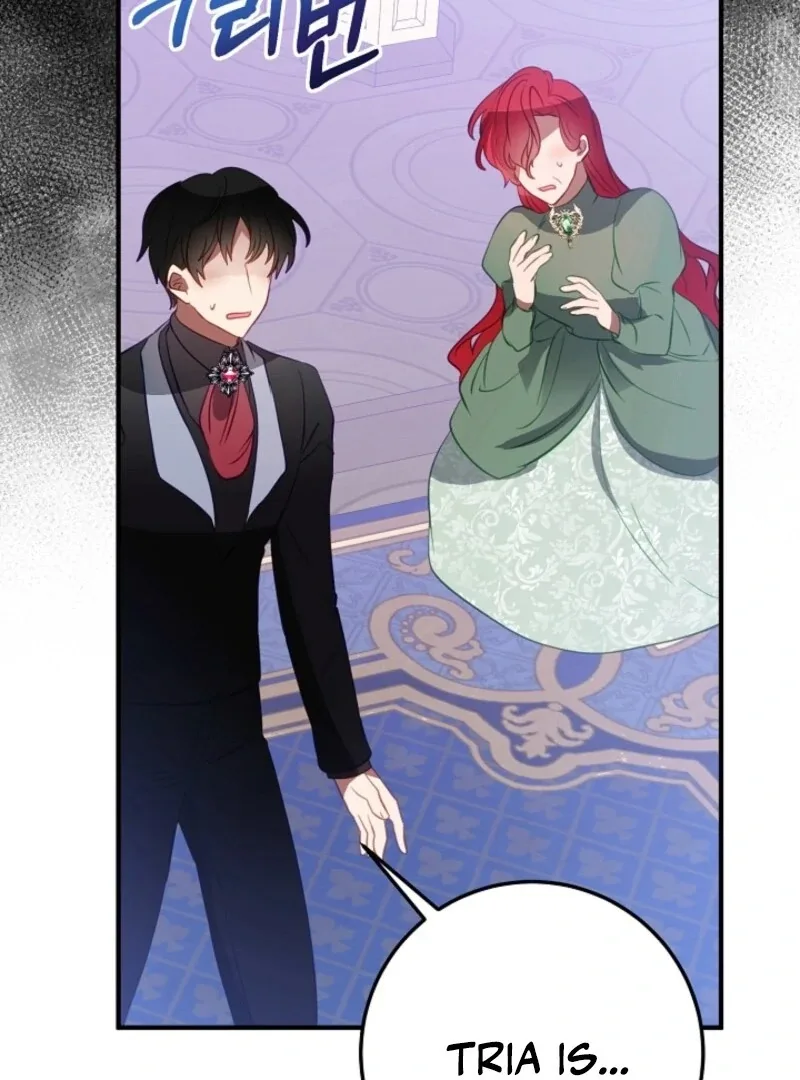 The Business Is Closed Due To The Tyrant Parents Chapter 75 page 45