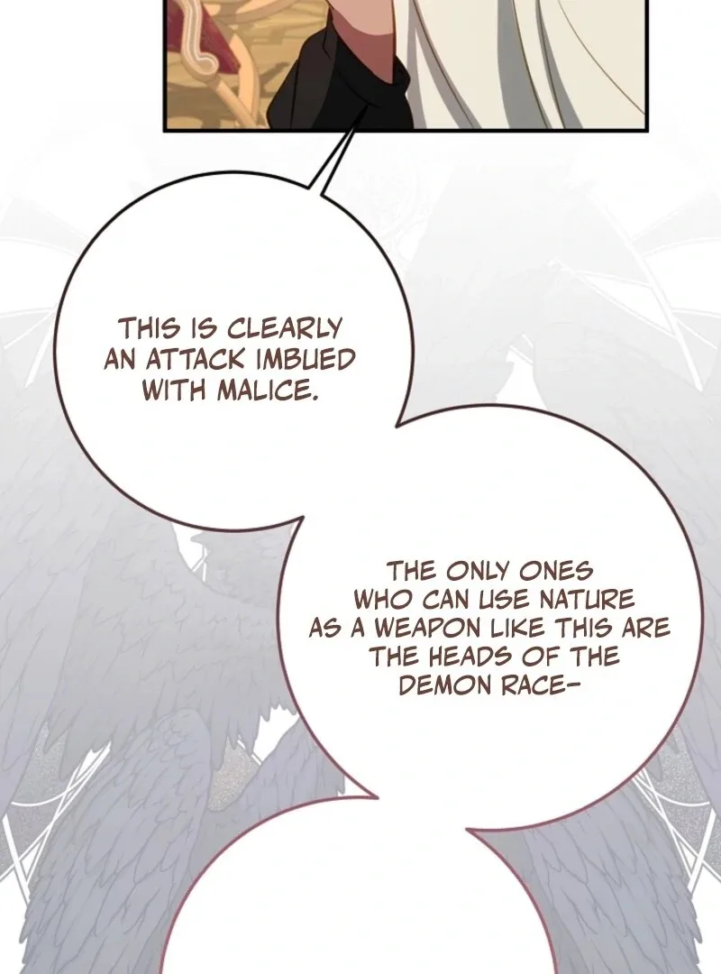 The Business Is Closed Due To The Tyrant Parents Chapter 75 page 36