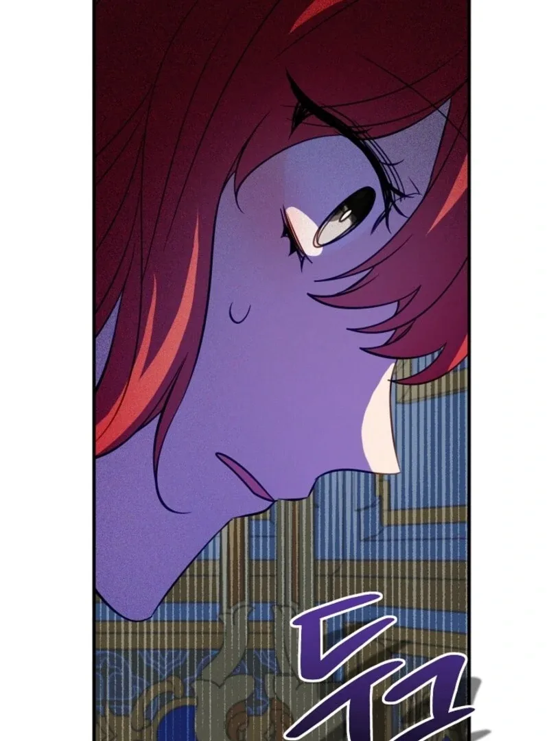 The Business Is Closed Due To The Tyrant Parents Chapter 76 page 85