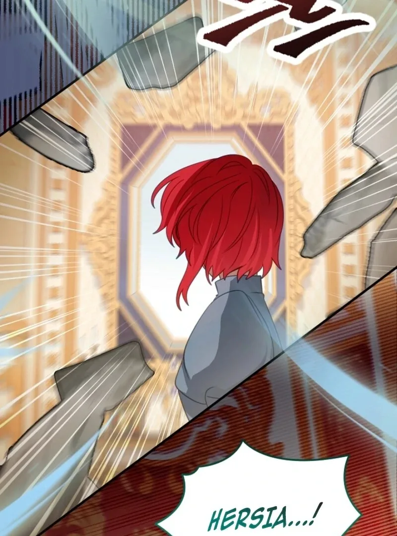 The Business Is Closed Due To The Tyrant Parents Chapter 75 page 25