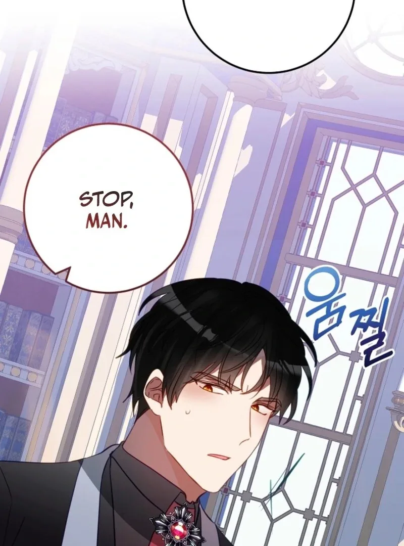 The Business Is Closed Due To The Tyrant Parents Chapter 75 page 46