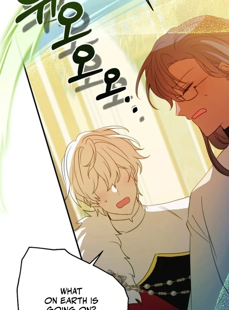 The Business Is Closed Due To The Tyrant Parents Chapter 75 page 20