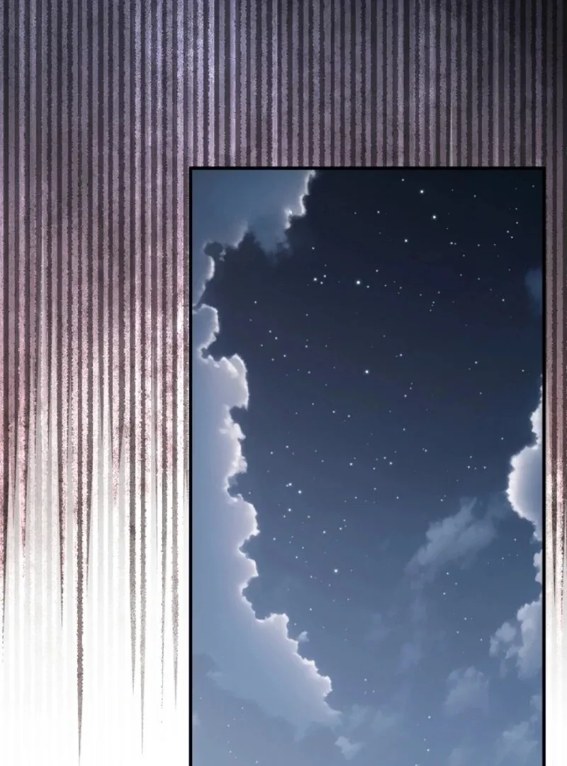 The Business Is Closed Due To The Tyrant Parents Chapter 75 page 31