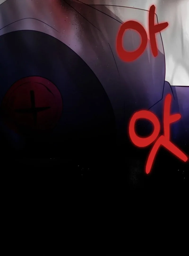 The Business Is Closed Due To The Tyrant Parents Chapter 75 page 29