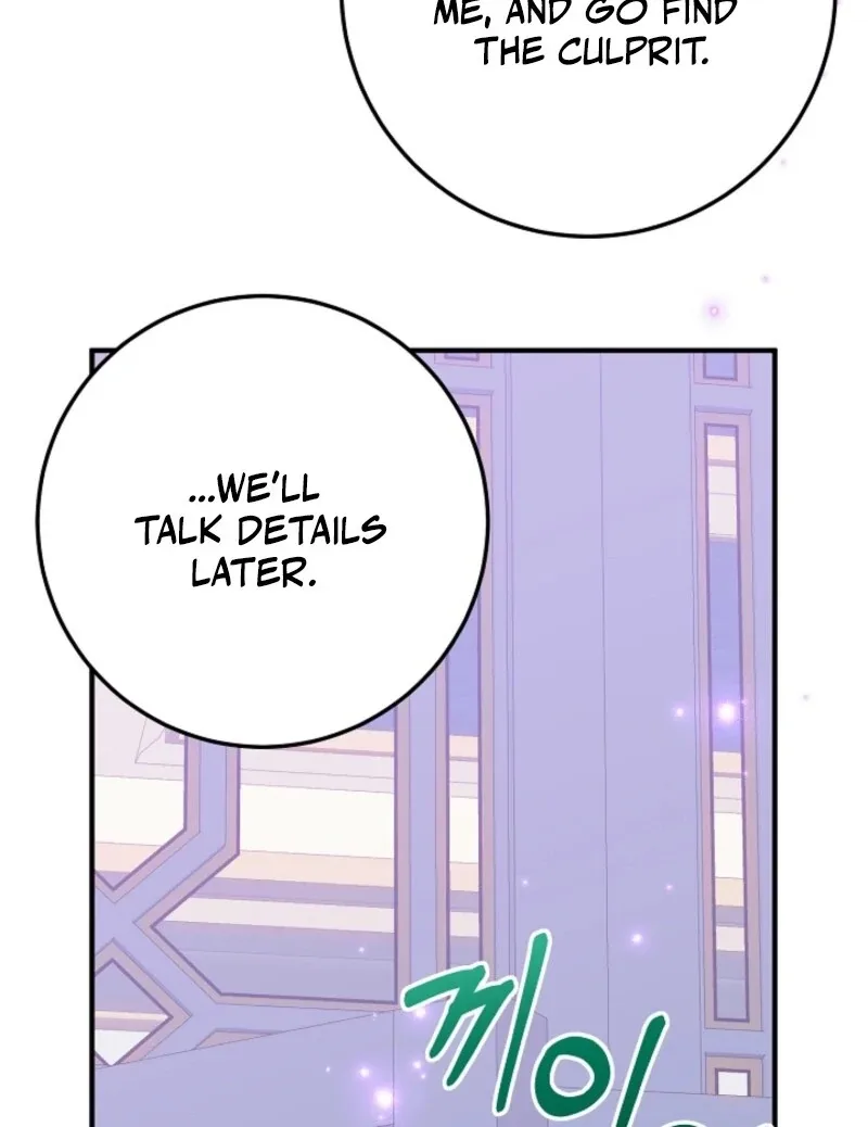 The Business Is Closed Due To The Tyrant Parents Chapter 75 page 53