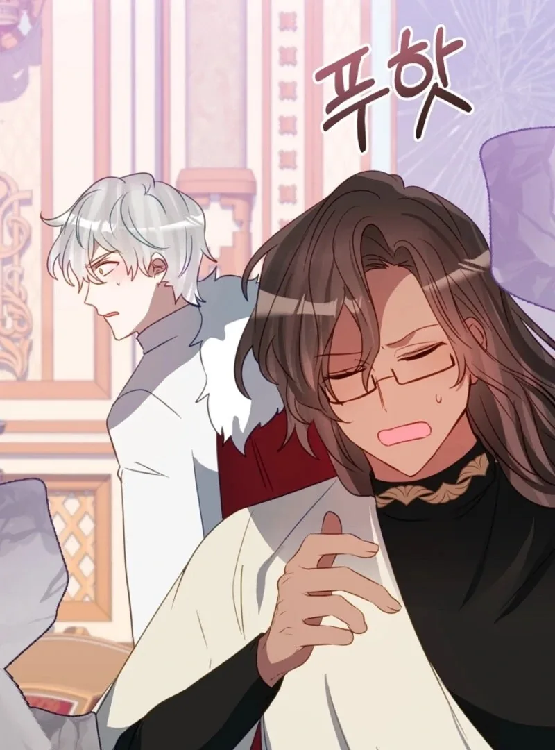 The Business Is Closed Due To The Tyrant Parents Chapter 75 page 33