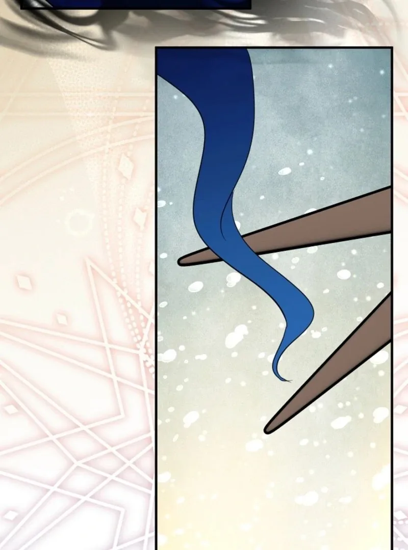 The Business Is Closed Due To The Tyrant Parents Chapter 76 page 31