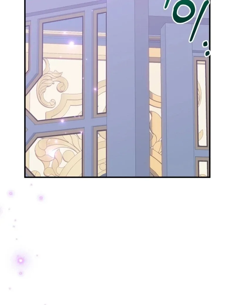 The Business Is Closed Due To The Tyrant Parents Chapter 75 page 54
