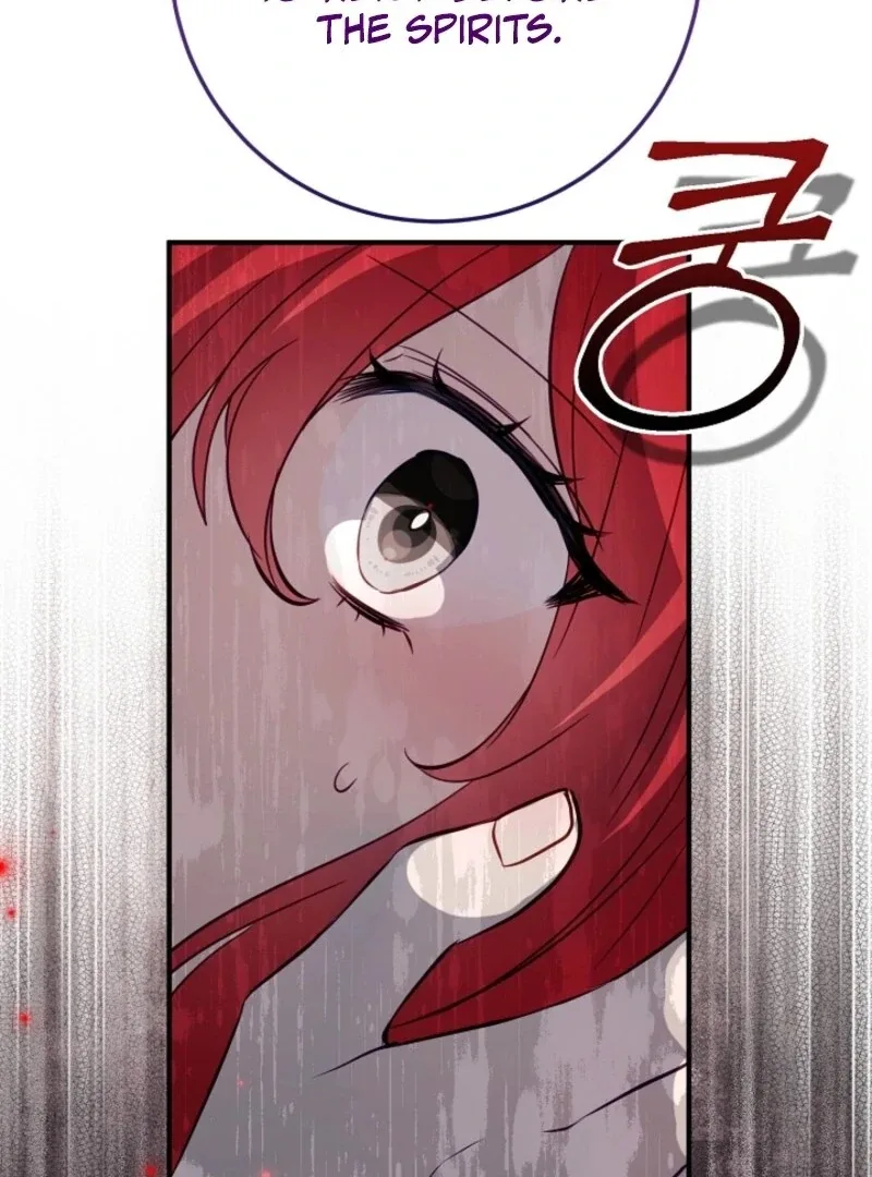 The Business Is Closed Due To The Tyrant Parents Chapter 75 page 88