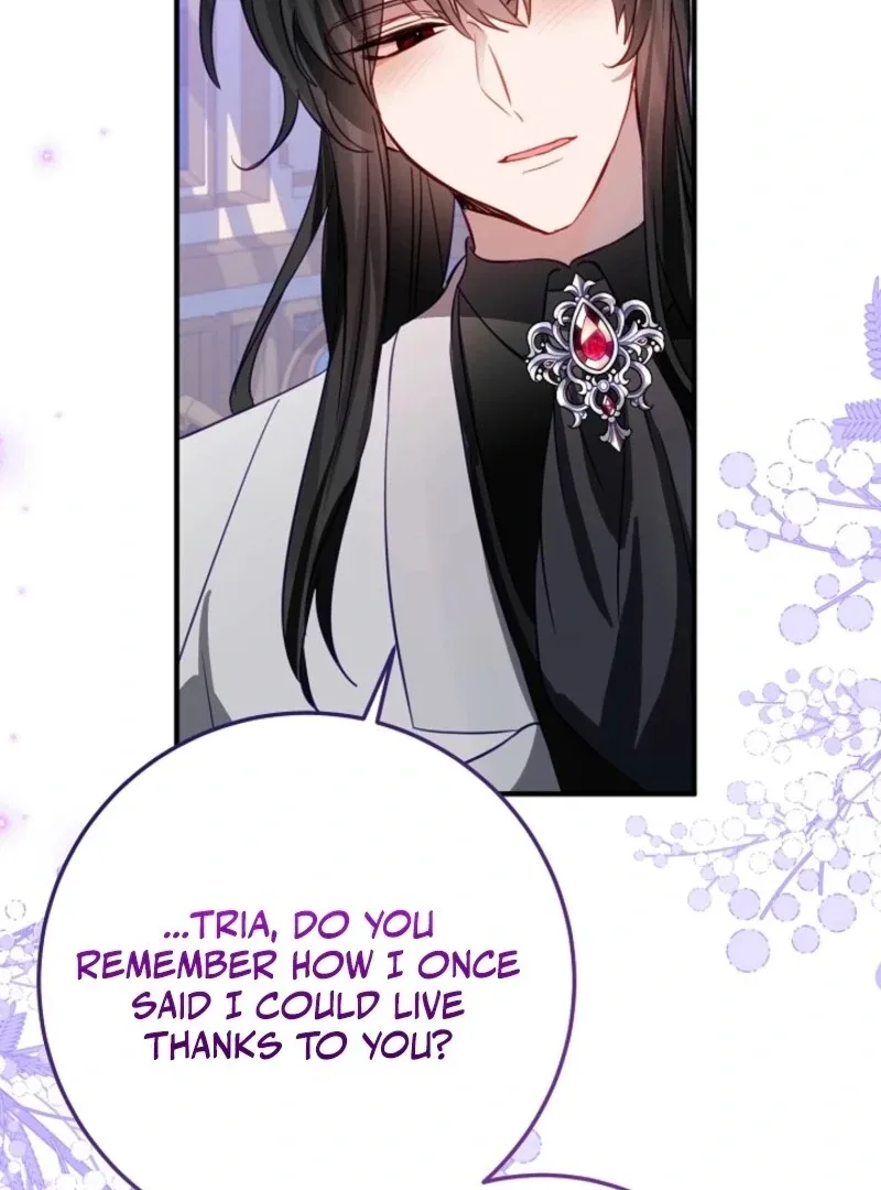 The Business Is Closed Due To The Tyrant Parents Chapter 75 page 72