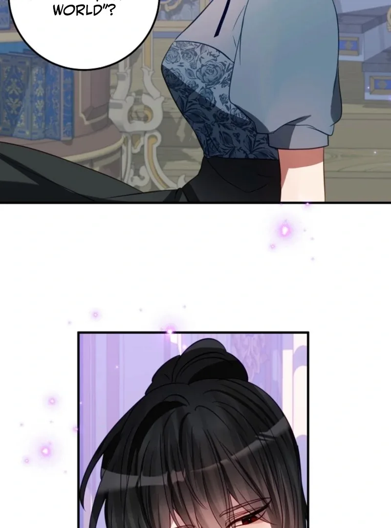 The Business Is Closed Due To The Tyrant Parents Chapter 75 page 71