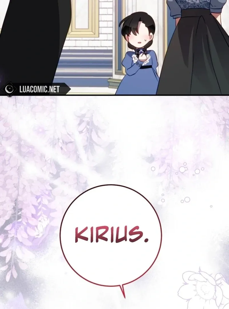 The Business Is Closed Due To The Tyrant Parents Chapter 81 page 18