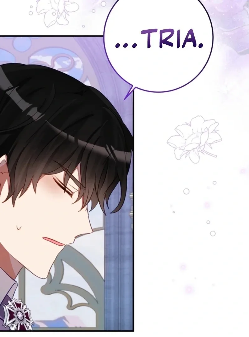 The Business Is Closed Due To The Tyrant Parents Chapter 81 page 20
