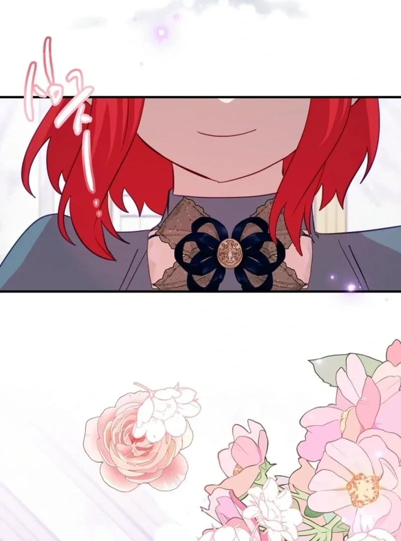 The Business Is Closed Due To The Tyrant Parents Chapter 81 page 61
