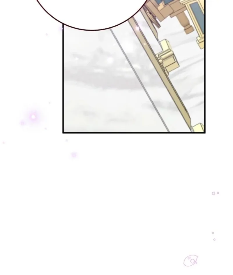 The Business Is Closed Due To The Tyrant Parents Chapter 81 page 70