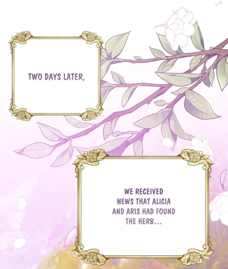 The Business Is Closed Due To The Tyrant Parents Chapter 81 page 71