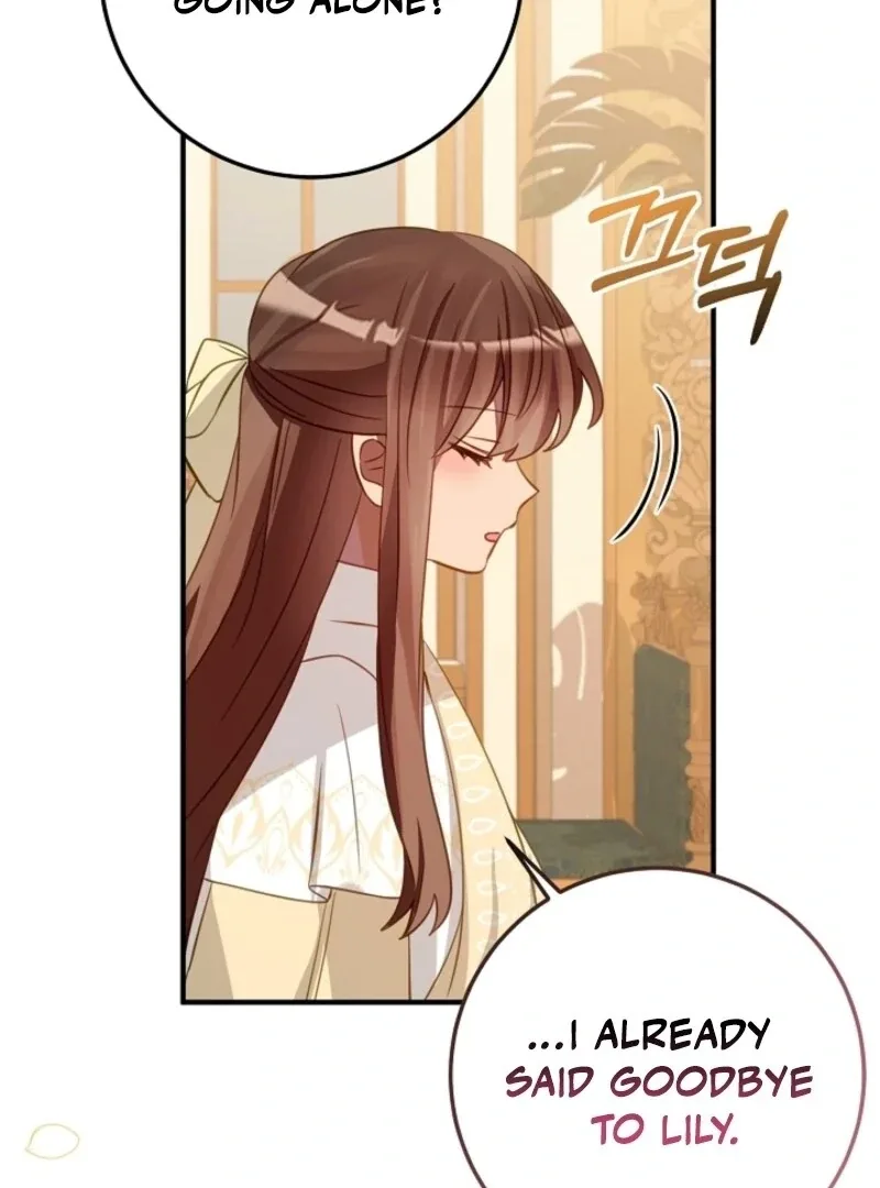 The Business Is Closed Due To The Tyrant Parents Chapter 81 page 87