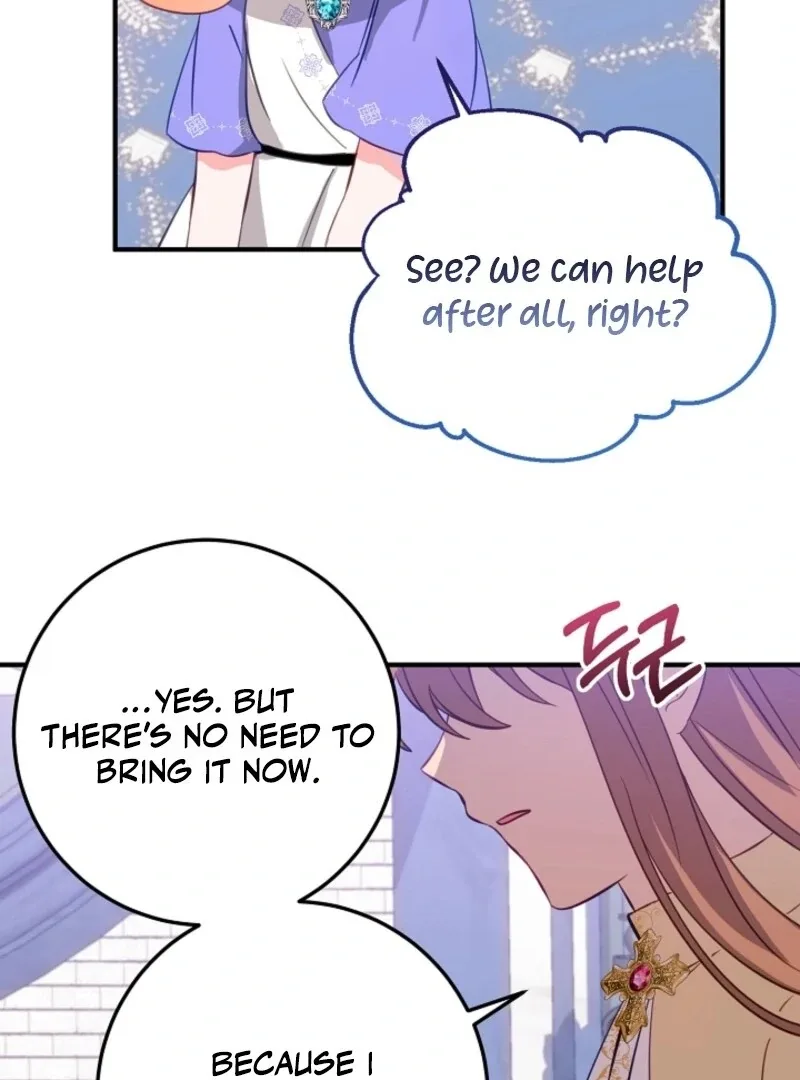 The Business Is Closed Due To The Tyrant Parents Chapter 80 page 13