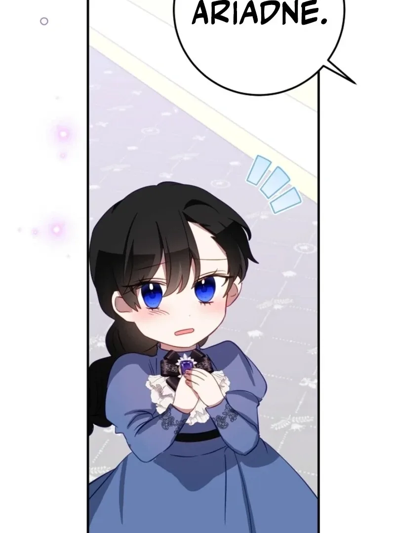 The Business Is Closed Due To The Tyrant Parents Chapter 81 page 50