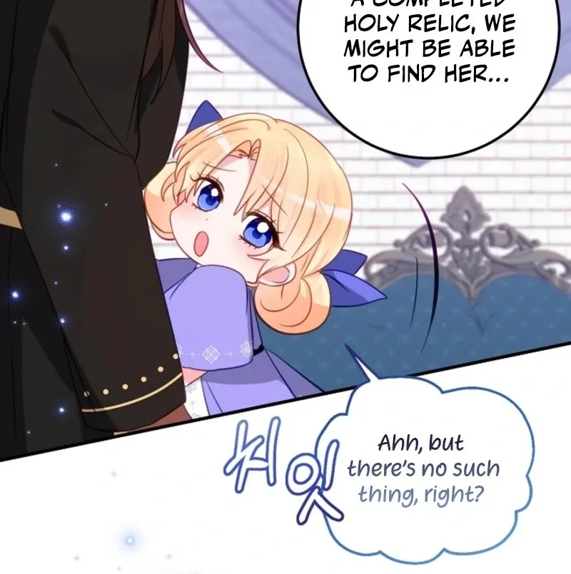The Business Is Closed Due To The Tyrant Parents Chapter 80 page 11