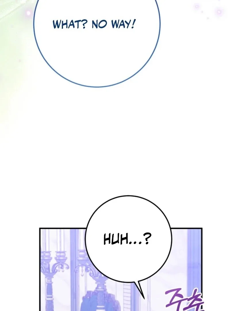 The Business Is Closed Due To The Tyrant Parents Chapter 80 page 33