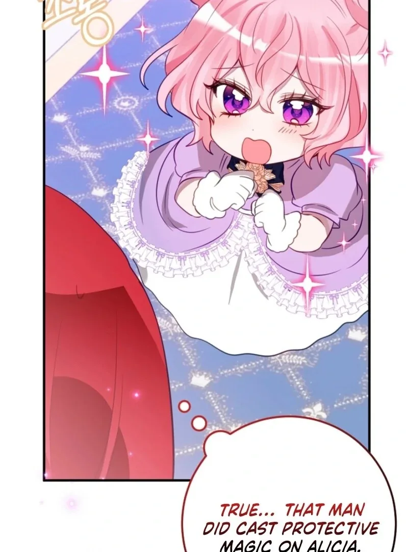 The Business Is Closed Due To The Tyrant Parents Chapter 79 page 47