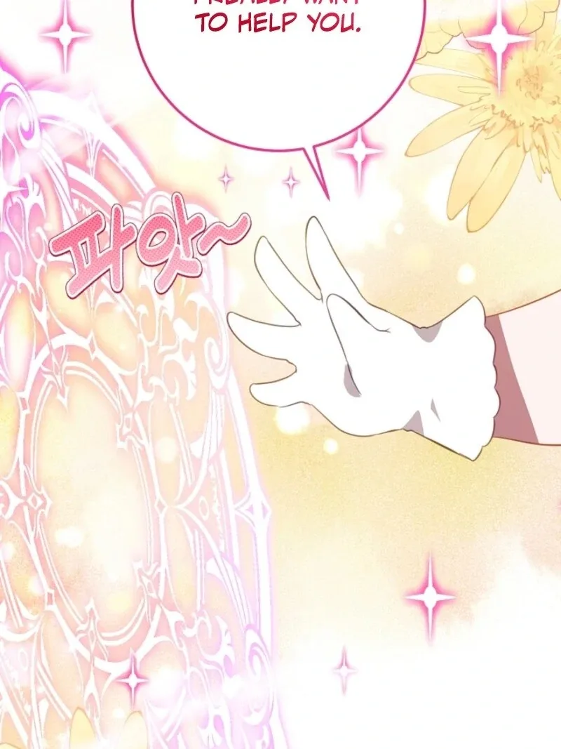 The Business Is Closed Due To The Tyrant Parents Chapter 79 page 52