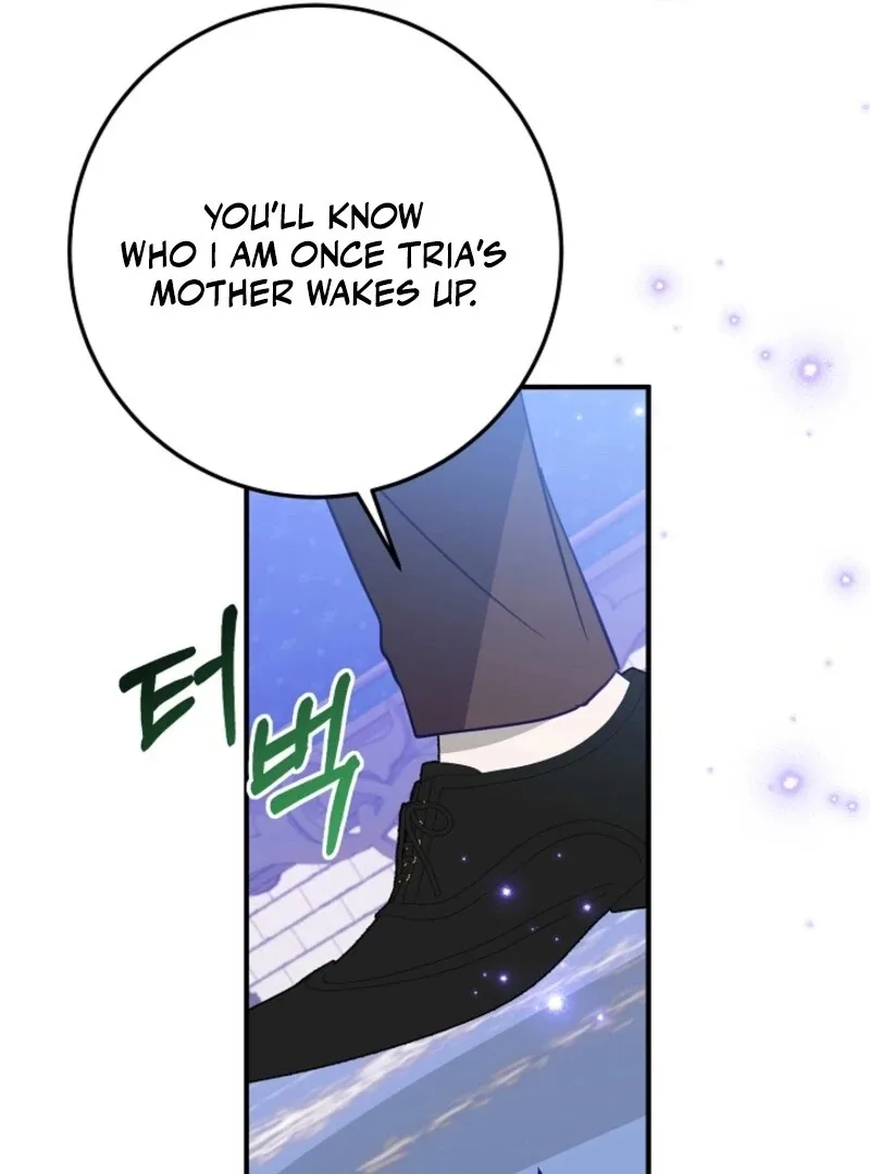 The Business Is Closed Due To The Tyrant Parents Chapter 80 page 67