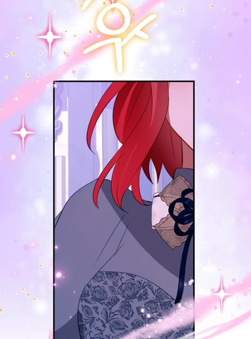 The Business Is Closed Due To The Tyrant Parents Chapter 79 page 58