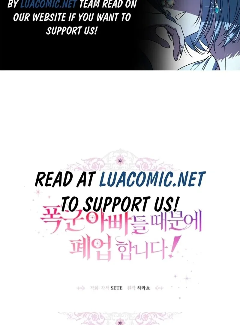 The Business Is Closed Due To The Tyrant Parents Chapter 82 page 3
