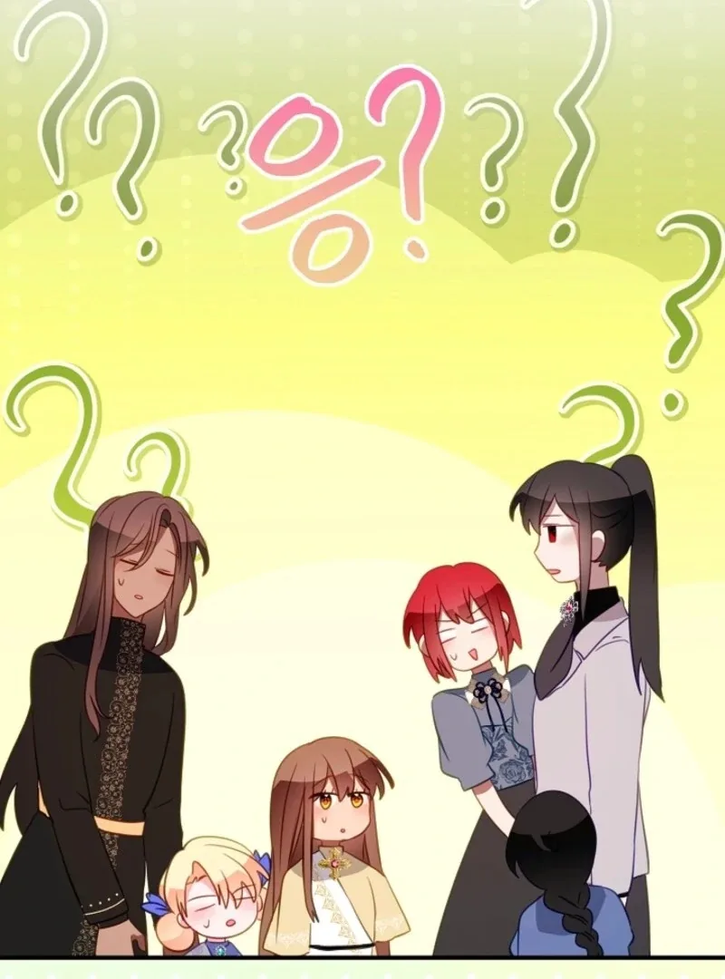 The Business Is Closed Due To The Tyrant Parents Chapter 80 page 55