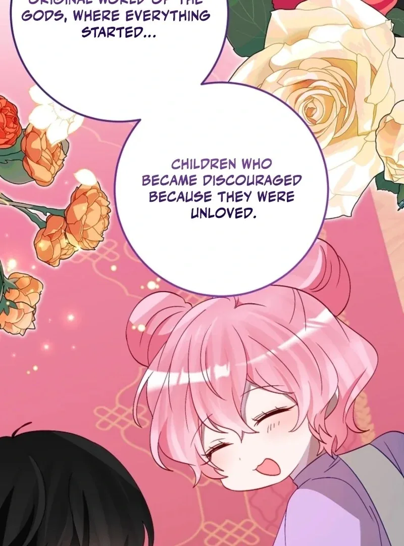 The Business Is Closed Due To The Tyrant Parents Chapter 82 page 26