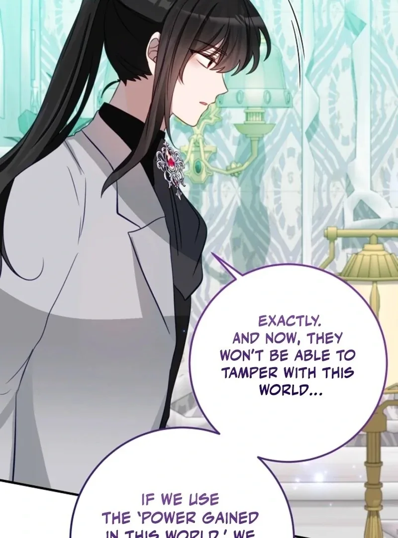 The Business Is Closed Due To The Tyrant Parents Chapter 82 page 19