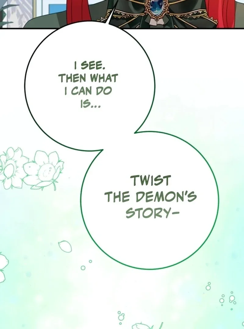 The Business Is Closed Due To The Tyrant Parents Chapter 82 page 32