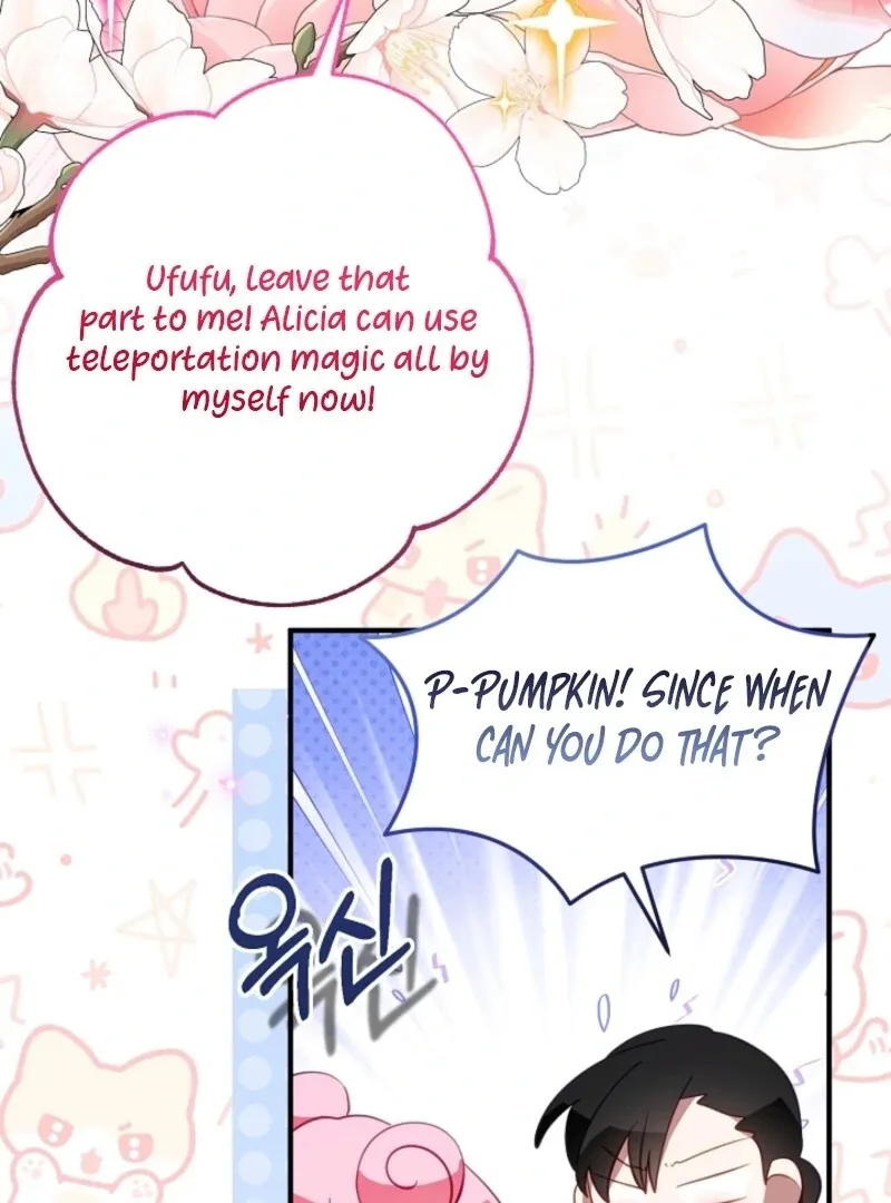 The Business Is Closed Due To The Tyrant Parents Chapter 79 page 43