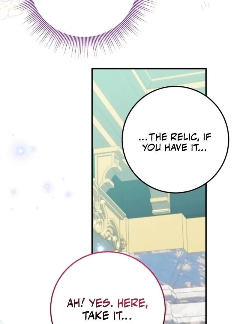 The Business Is Closed Due To The Tyrant Parents Chapter 80 page 85