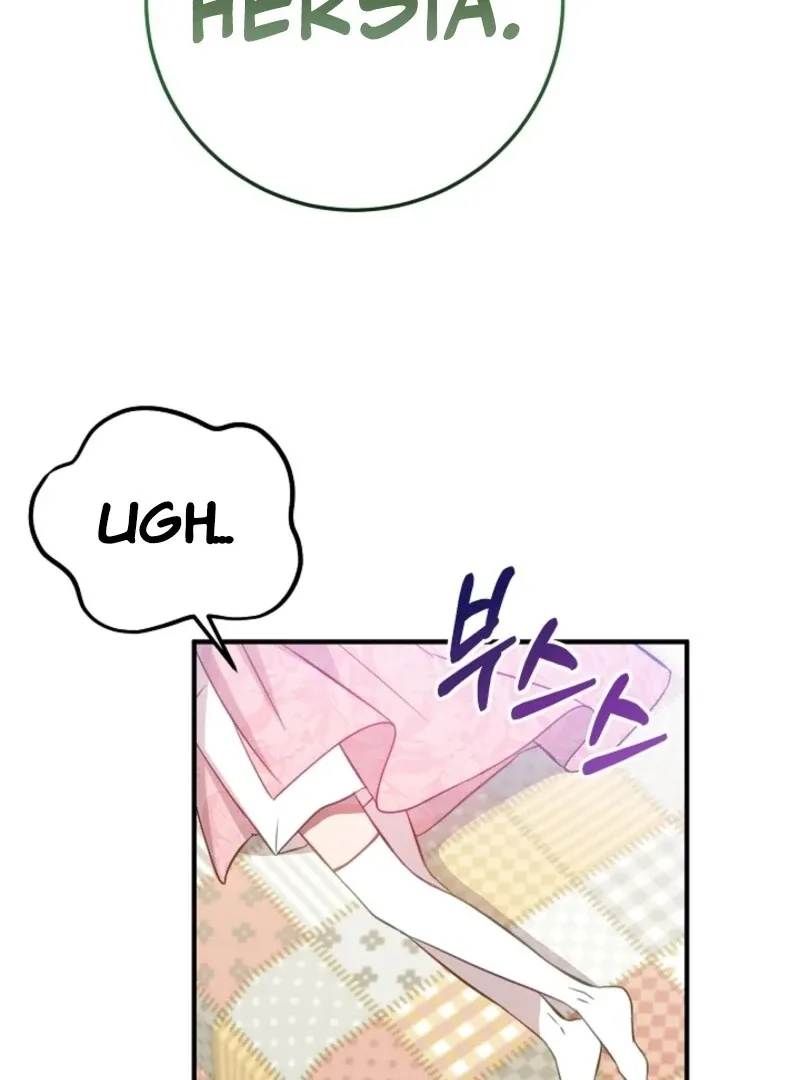 The Business Is Closed Due To The Tyrant Parents Chapter 83 page 65