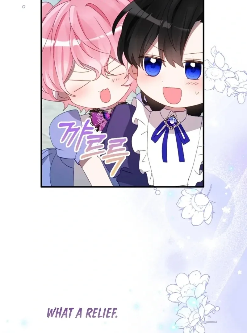 The Business Is Closed Due To The Tyrant Parents Chapter 83 page 44