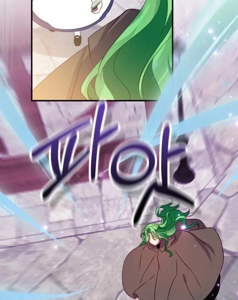 The Business Is Closed Due To The Tyrant Parents Chapter 83 page 13