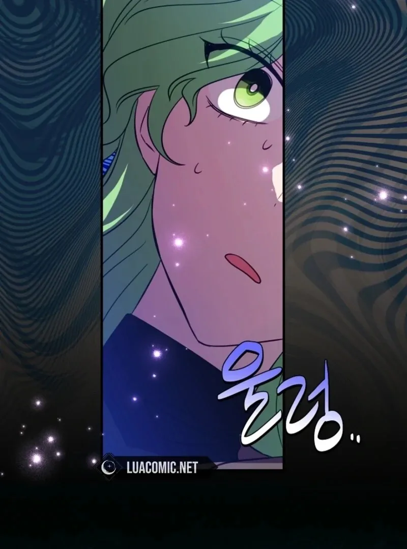 The Business Is Closed Due To The Tyrant Parents Chapter 83 page 8