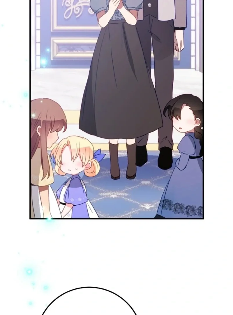 The Business Is Closed Due To The Tyrant Parents Chapter 79 page 78