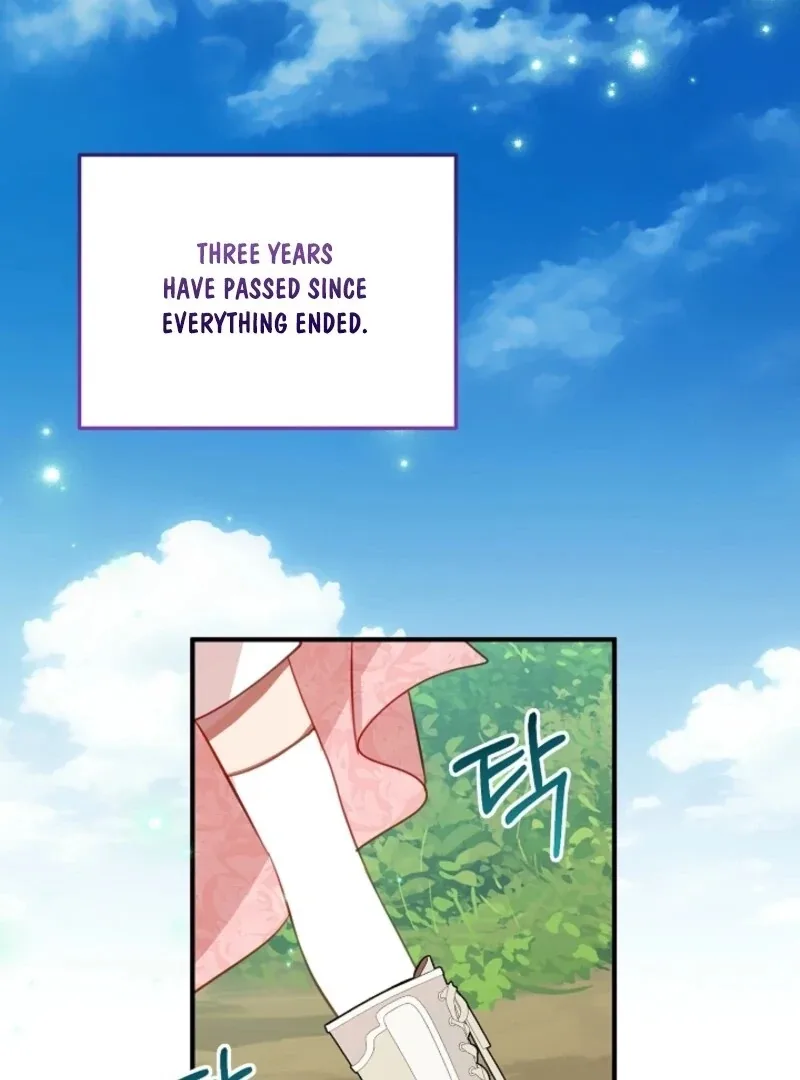 The Business Is Closed Due To The Tyrant Parents Chapter 83 page 74