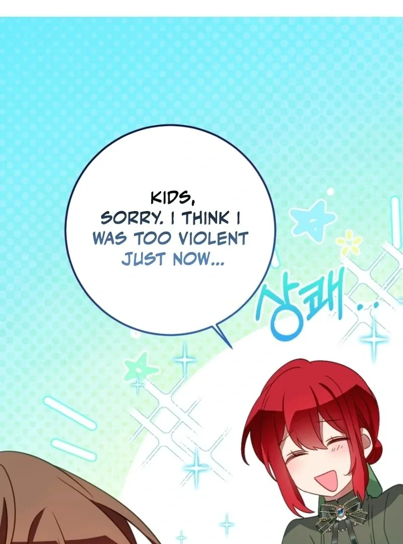 The Business Is Closed Due To The Tyrant Parents Chapter 83 page 35
