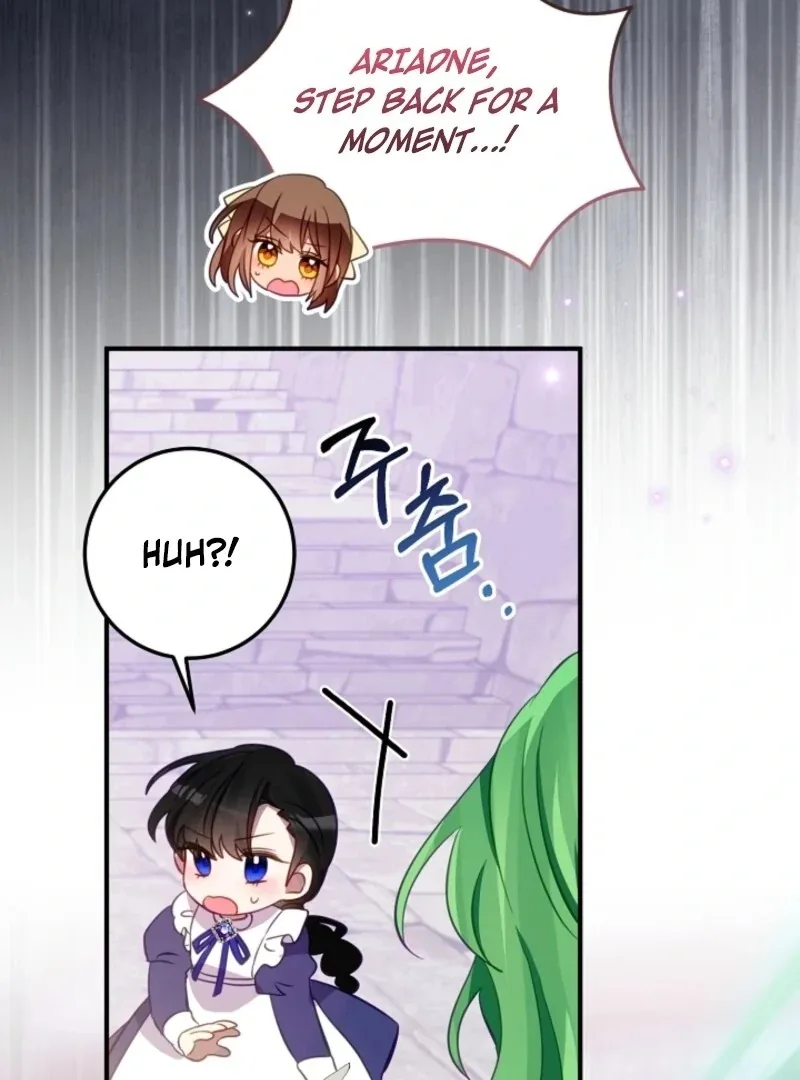 The Business Is Closed Due To The Tyrant Parents Chapter 83 page 12