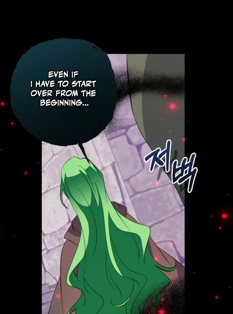 The Business Is Closed Due To The Tyrant Parents Chapter 83 page 20