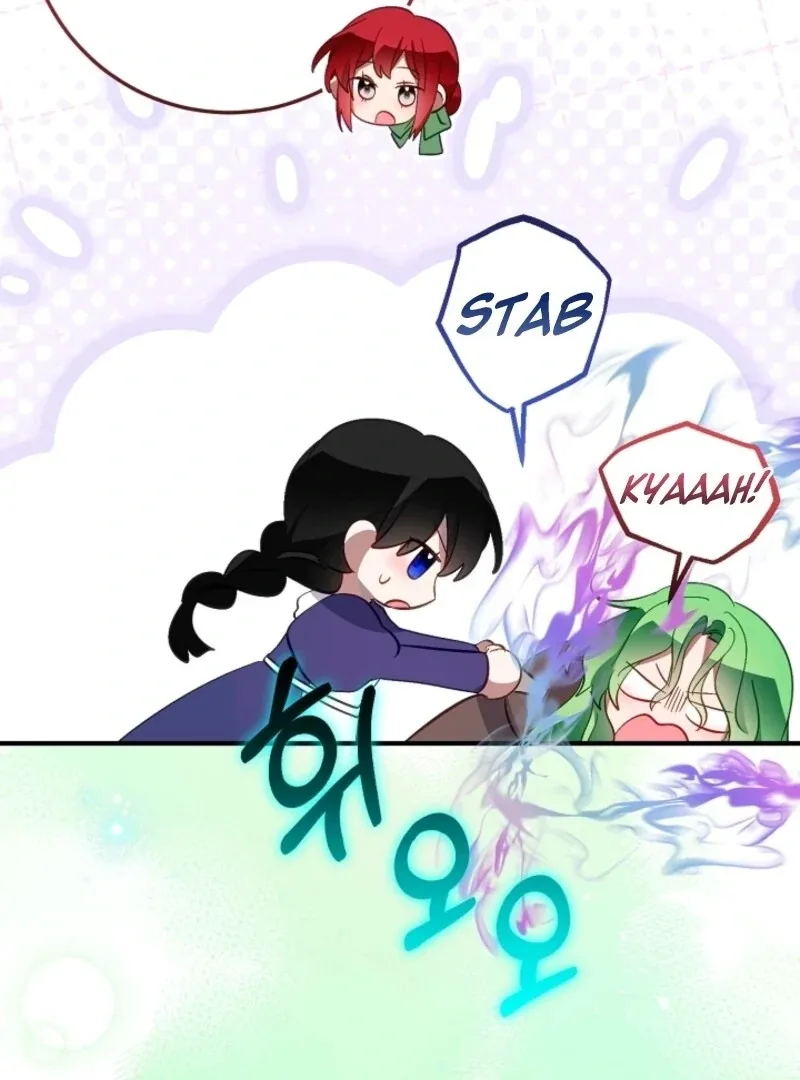 The Business Is Closed Due To The Tyrant Parents Chapter 83 page 37