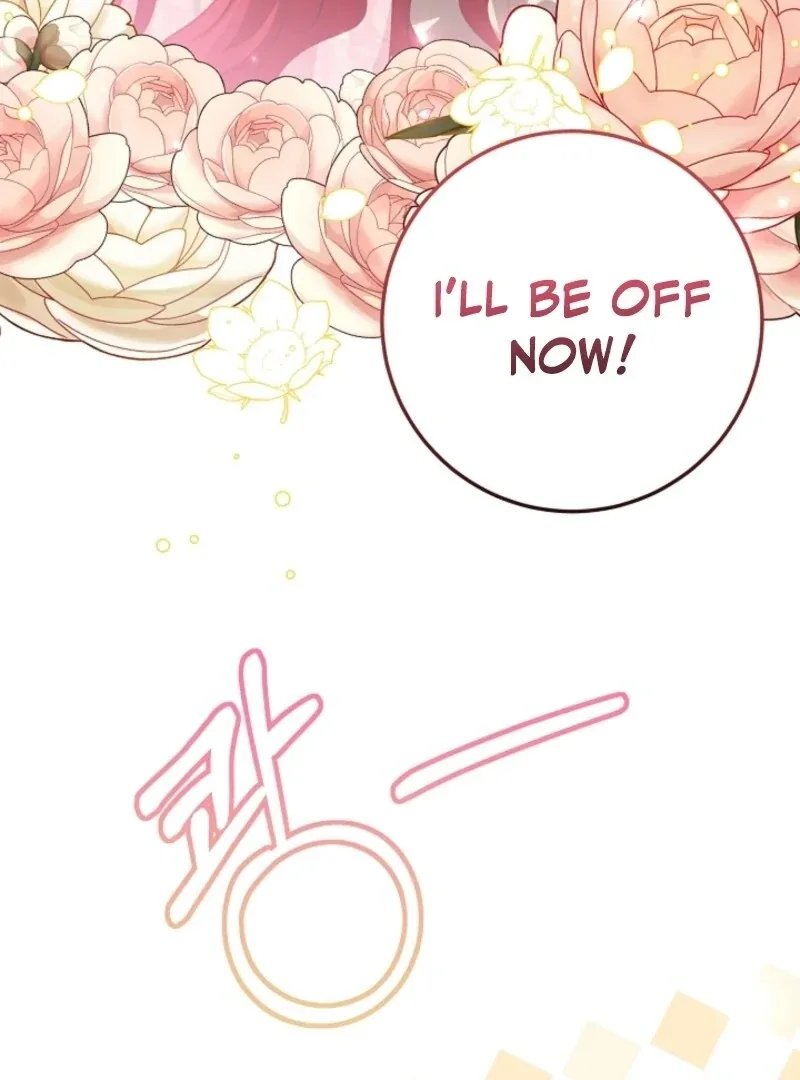 The Business Is Closed Due To The Tyrant Parents Chapter 83 page 72