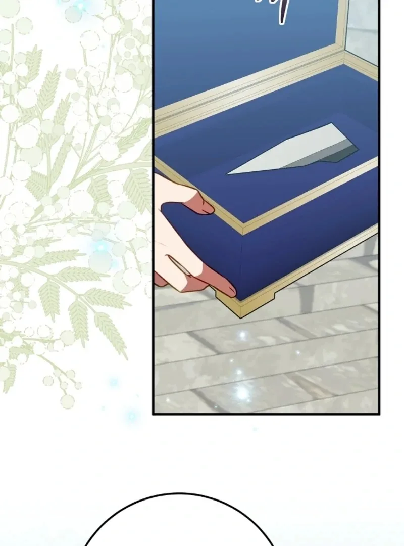 The Business Is Closed Due To The Tyrant Parents Chapter 83 page 47