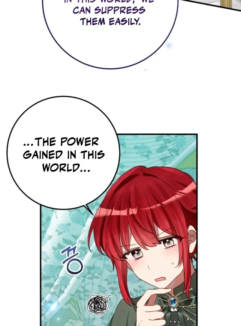The Business Is Closed Due To The Tyrant Parents Chapter 82 page 20
