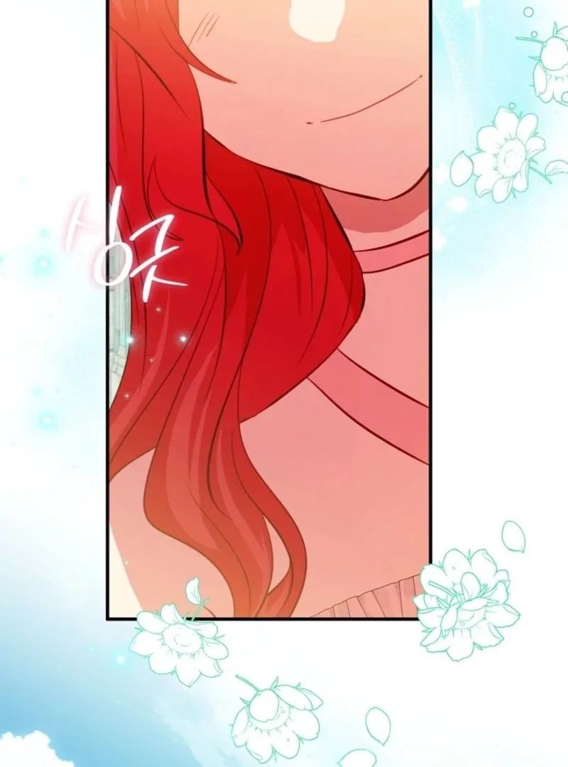 The Business Is Closed Due To The Tyrant Parents Chapter 83 page 102